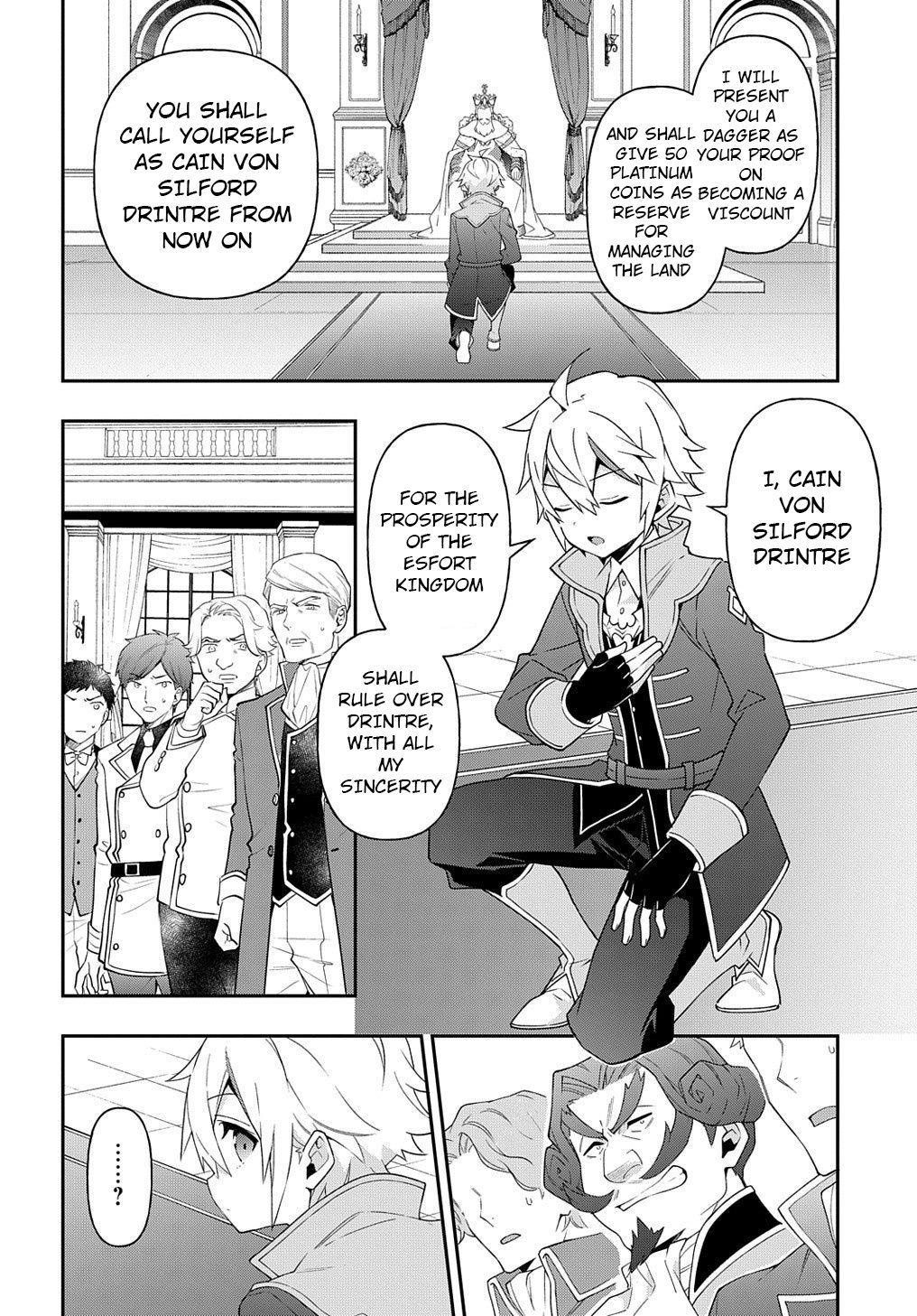 Tensei Kizoku No Isekai Boukenroku ~Jichou Wo Shiranai Kamigami No Shito~ Chapter 32 - Page 14