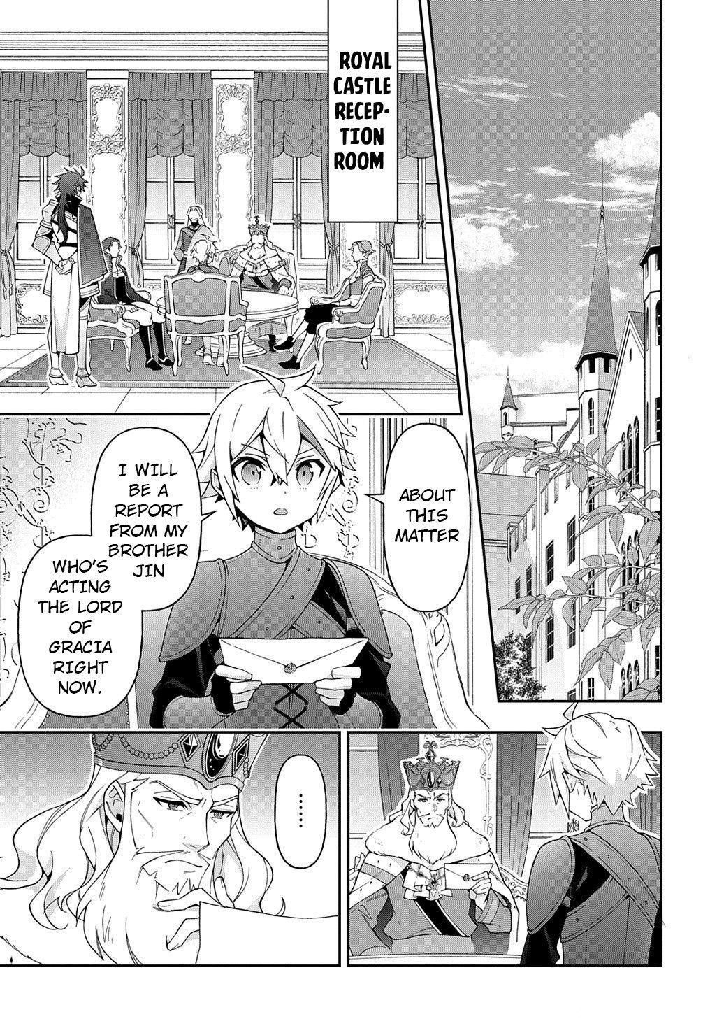 Tensei Kizoku No Isekai Boukenroku ~Jichou Wo Shiranai Kamigami No Shito~ Chapter 32 - Page 3