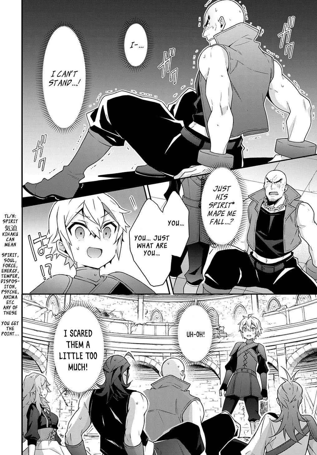 Tensei Kizoku No Isekai Boukenroku ~Jichou Wo Shiranai Kamigami No Shito~ Chapter 33 - Page 18