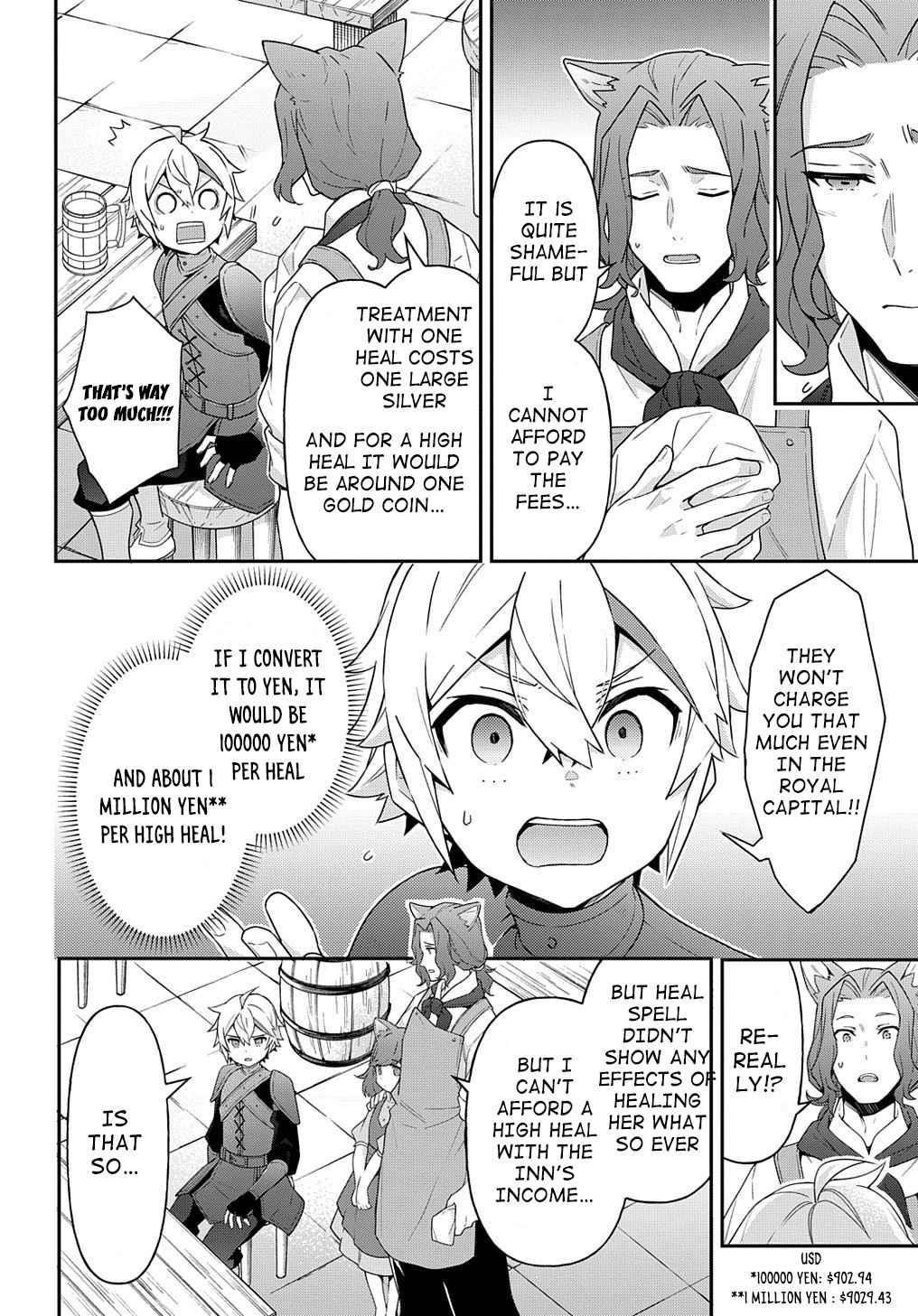 Tensei Kizoku No Isekai Boukenroku ~Jichou Wo Shiranai Kamigami No Shito~ Chapter 33 - Page 34