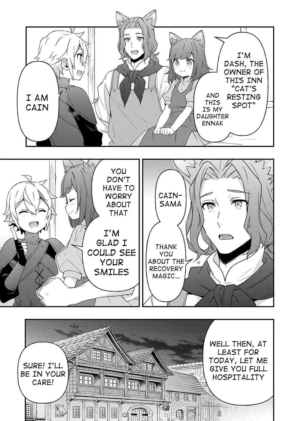 Tensei Kizoku No Isekai Boukenroku ~Jichou Wo Shiranai Kamigami No Shito~ Chapter 33 - Page 39