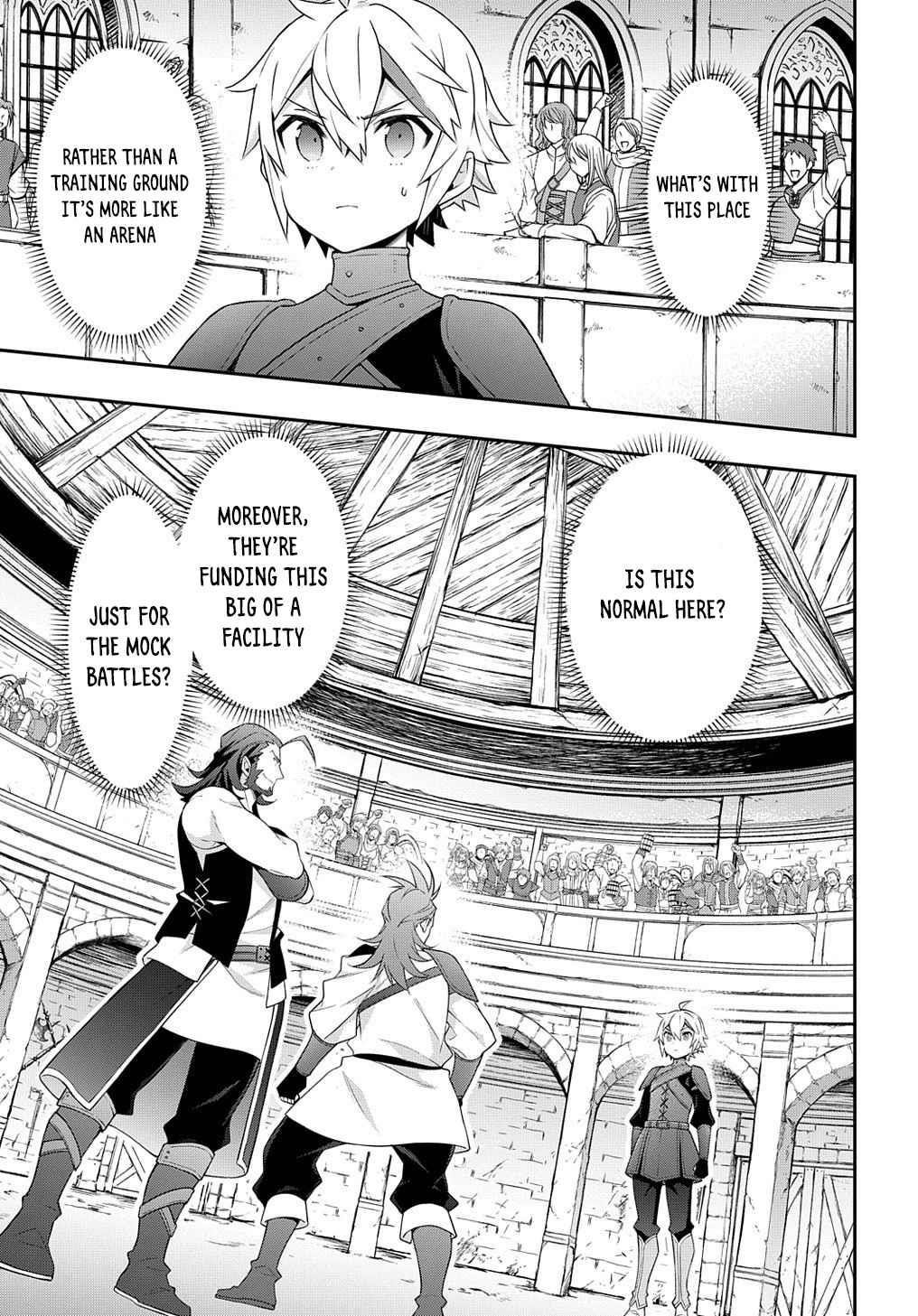 Tensei Kizoku No Isekai Boukenroku ~Jichou Wo Shiranai Kamigami No Shito~ Chapter 33 - Page 5