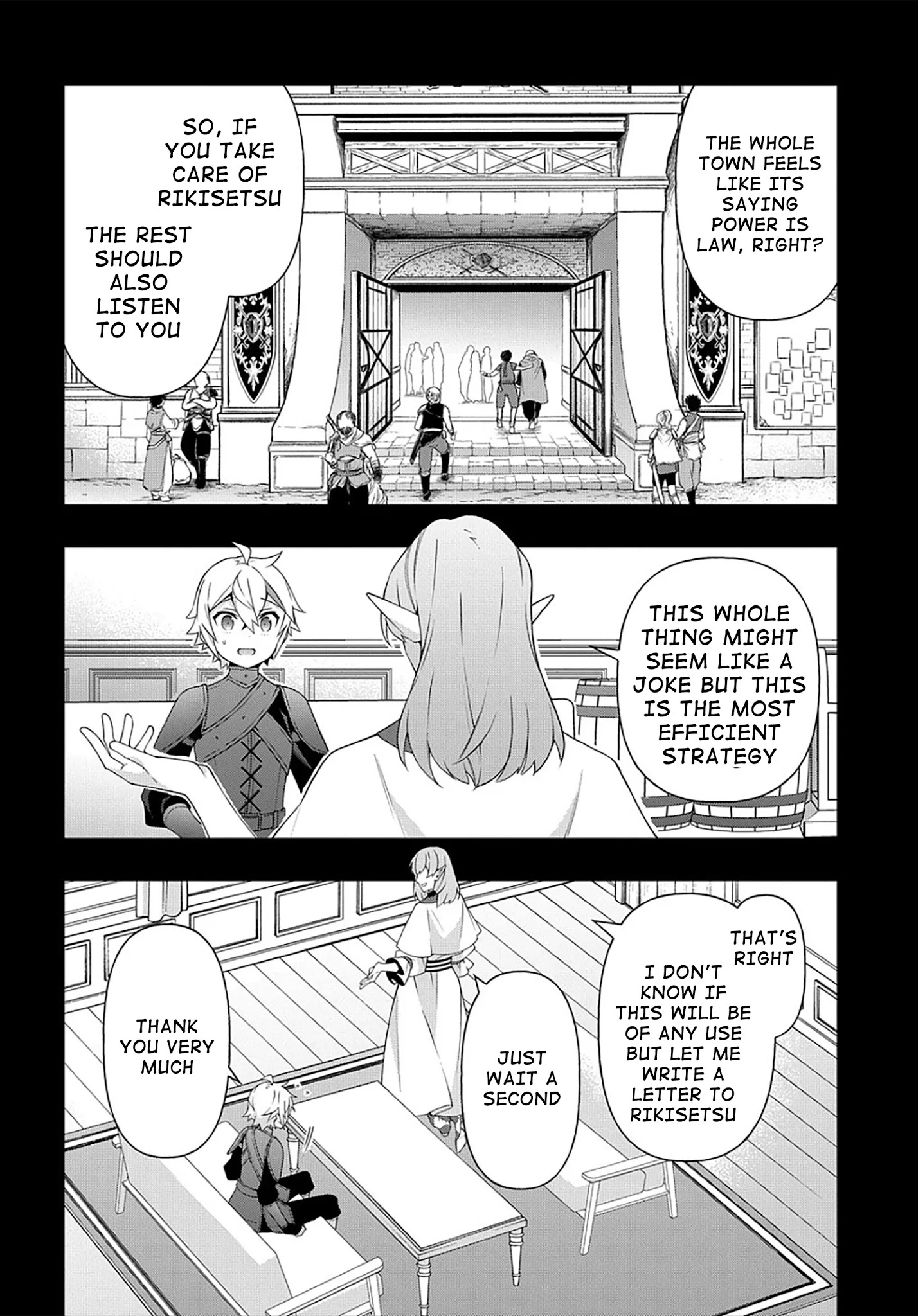 Tensei Kizoku No Isekai Boukenroku ~Jichou Wo Shiranai Kamigami No Shito~ Chapter 34 - Page 11