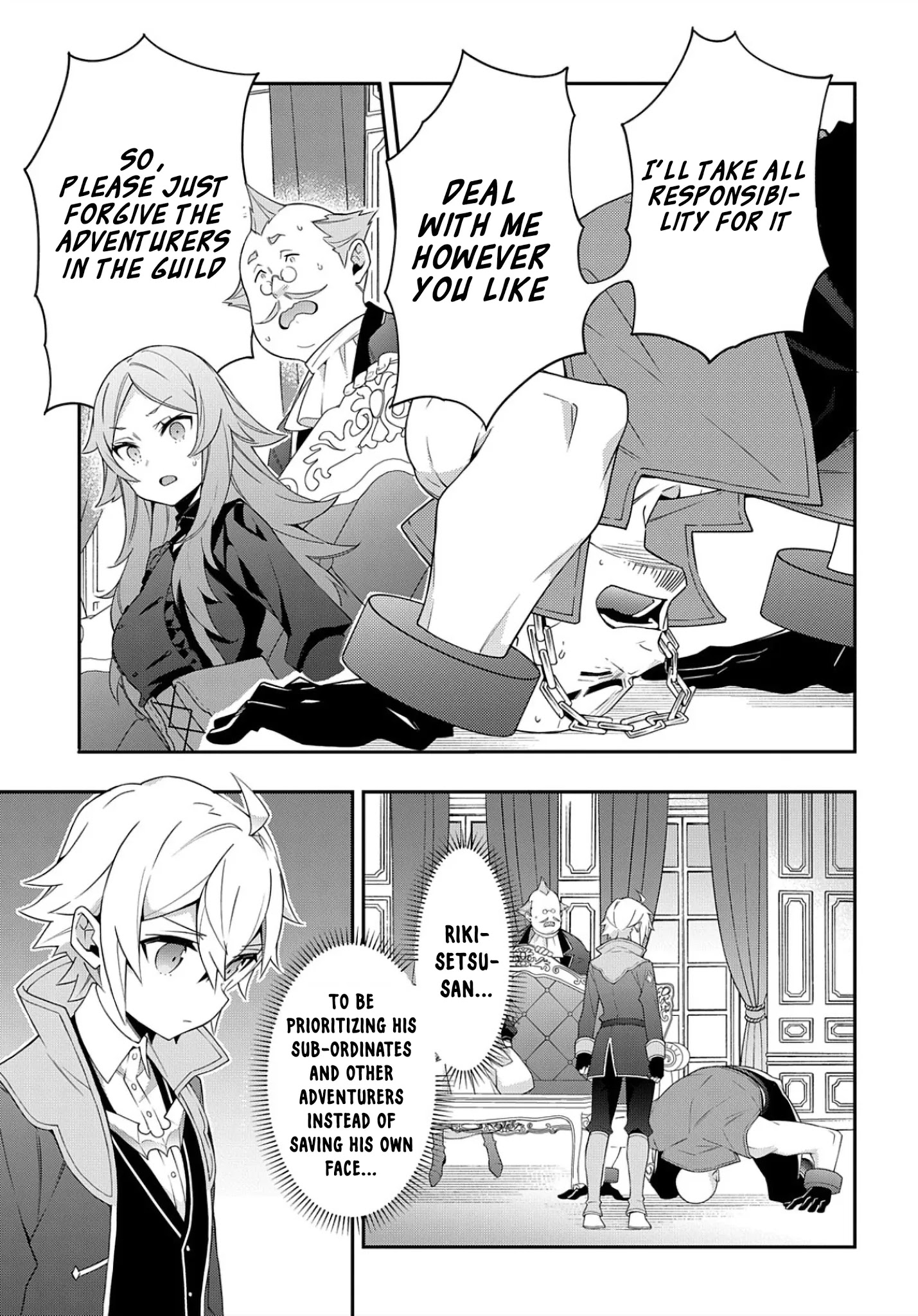 Tensei Kizoku No Isekai Boukenroku ~Jichou Wo Shiranai Kamigami No Shito~ Chapter 34 - Page 26