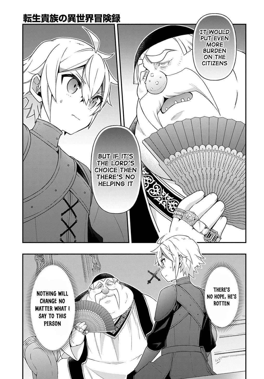 Tensei Kizoku No Isekai Boukenroku ~Jichou Wo Shiranai Kamigami No Shito~ Chapter 35 - Page 21