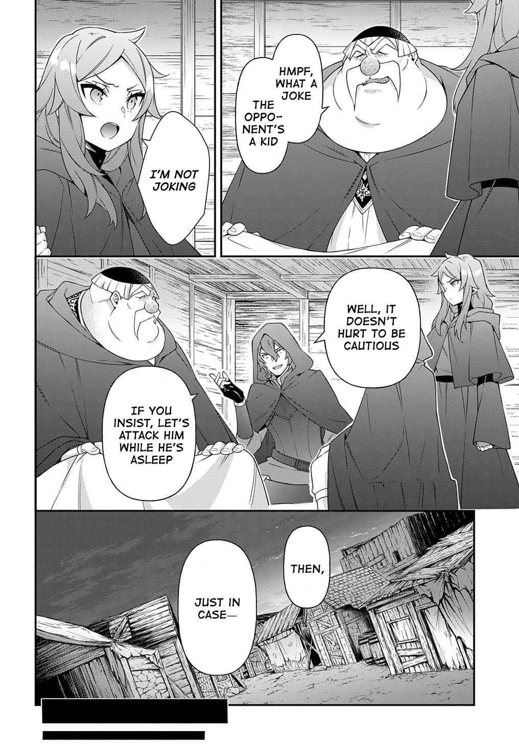 Tensei Kizoku No Isekai Boukenroku ~Jichou Wo Shiranai Kamigami No Shito~ Chapter 36 - Page 14