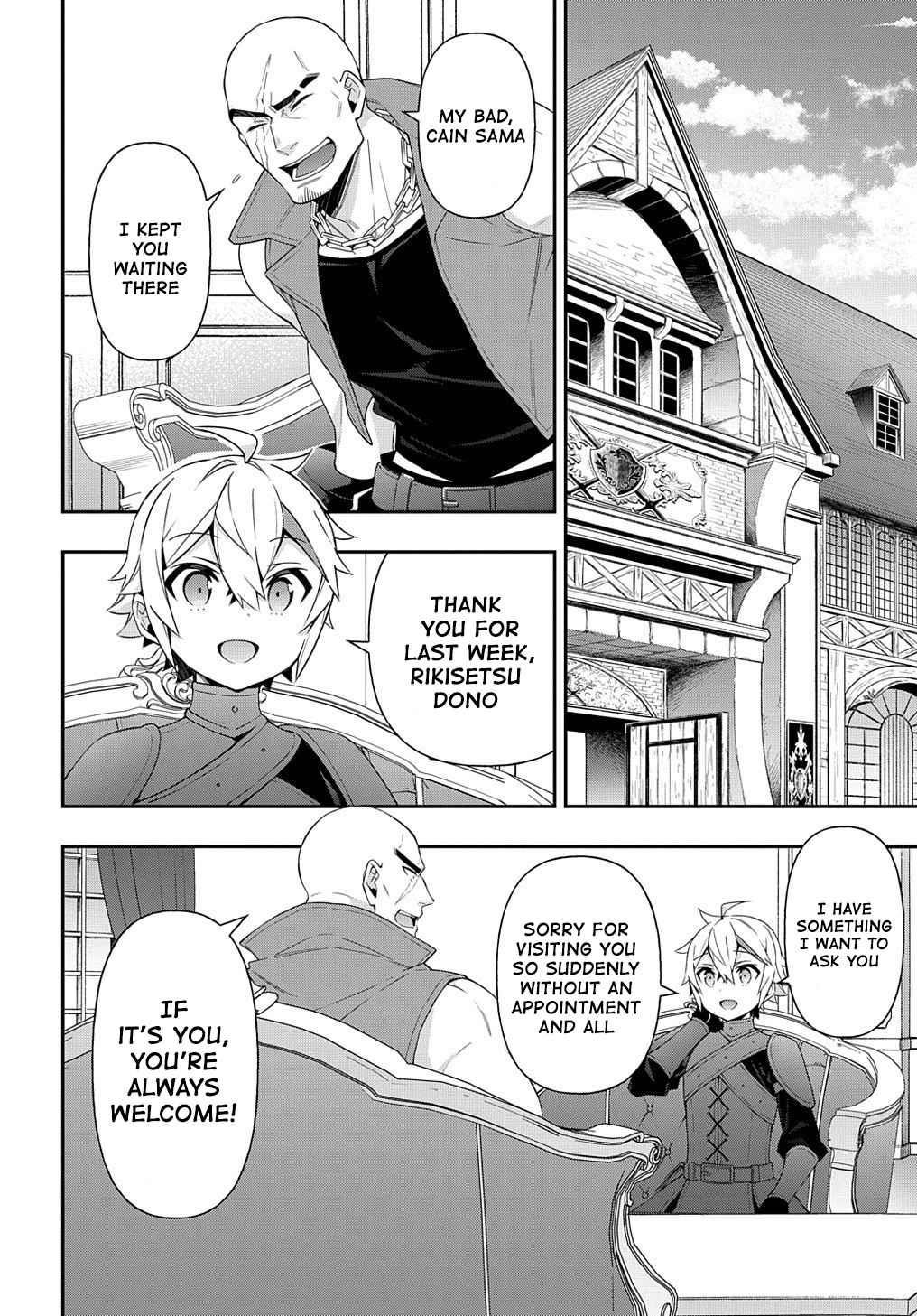 Tensei Kizoku No Isekai Boukenroku ~Jichou Wo Shiranai Kamigami No Shito~ Chapter 36 - Page 4