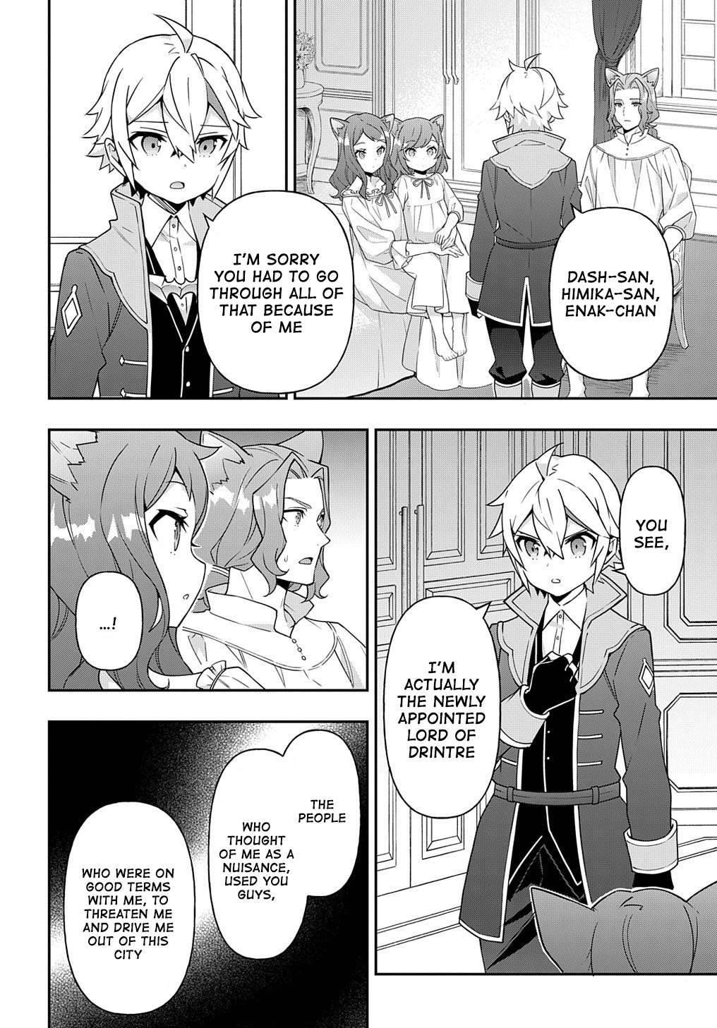 Tensei Kizoku No Isekai Boukenroku ~Jichou Wo Shiranai Kamigami No Shito~ Chapter 37 - Page 22