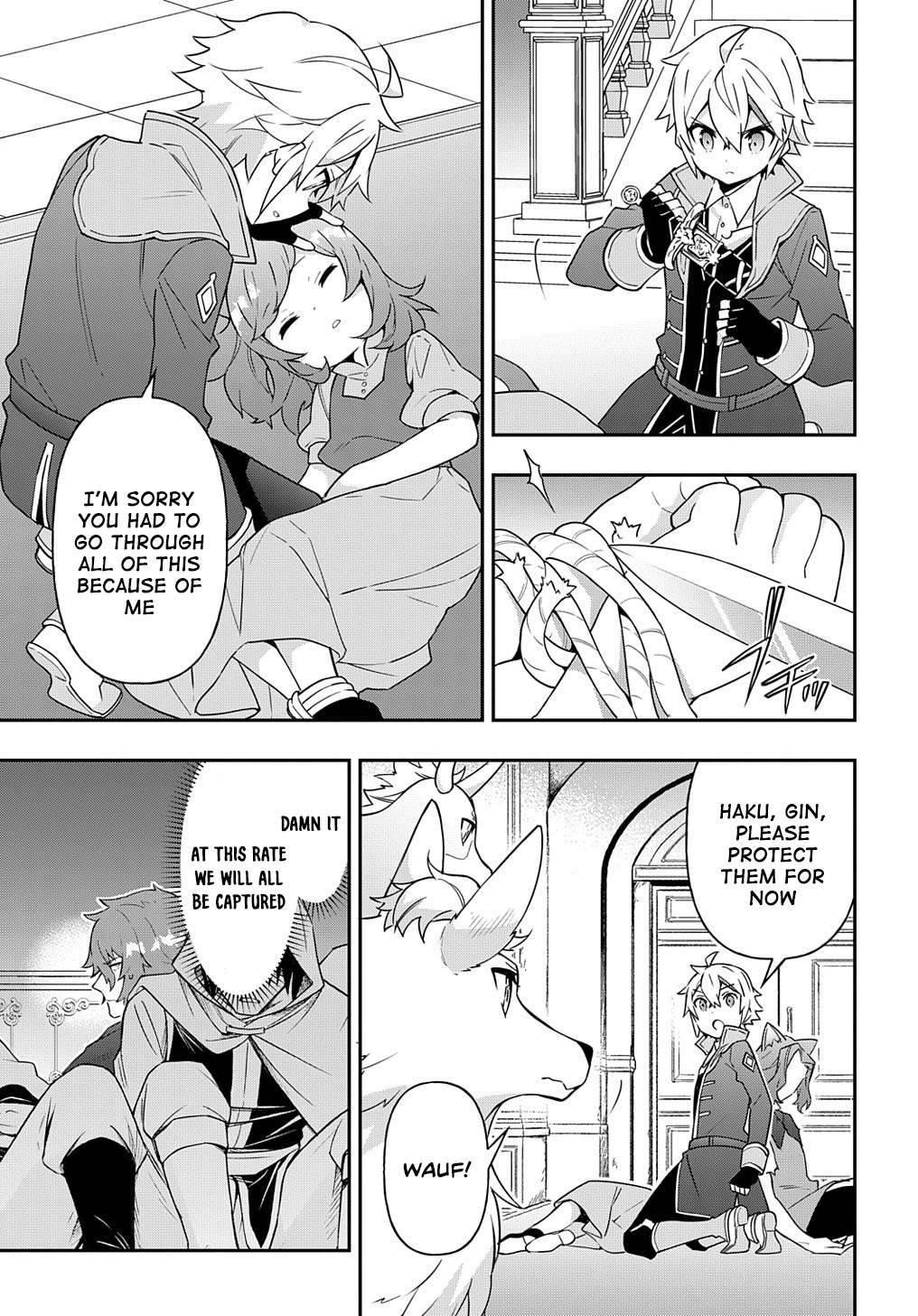 Tensei Kizoku No Isekai Boukenroku ~Jichou Wo Shiranai Kamigami No Shito~ Chapter 37 - Page 9