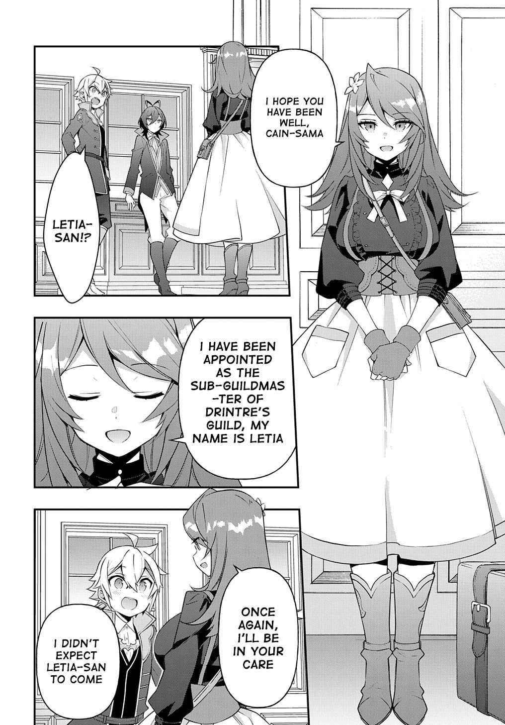 Tensei Kizoku No Isekai Boukenroku ~Jichou Wo Shiranai Kamigami No Shito~ Chapter 38 - Page 18