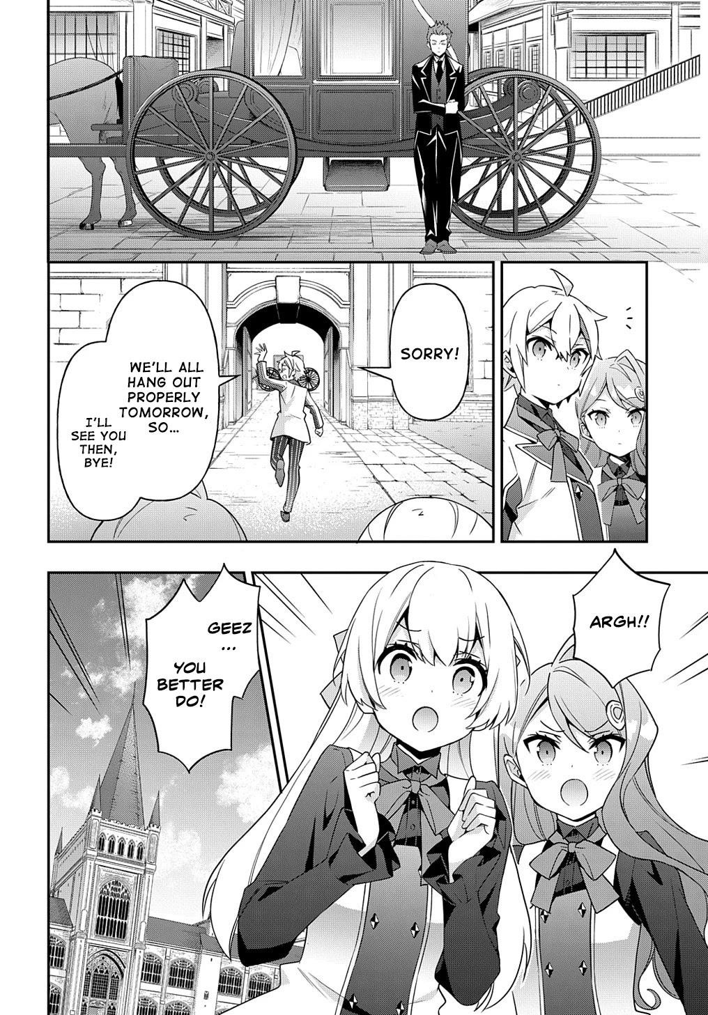 Tensei Kizoku No Isekai Boukenroku ~Jichou Wo Shiranai Kamigami No Shito~ Chapter 39 - Page 11