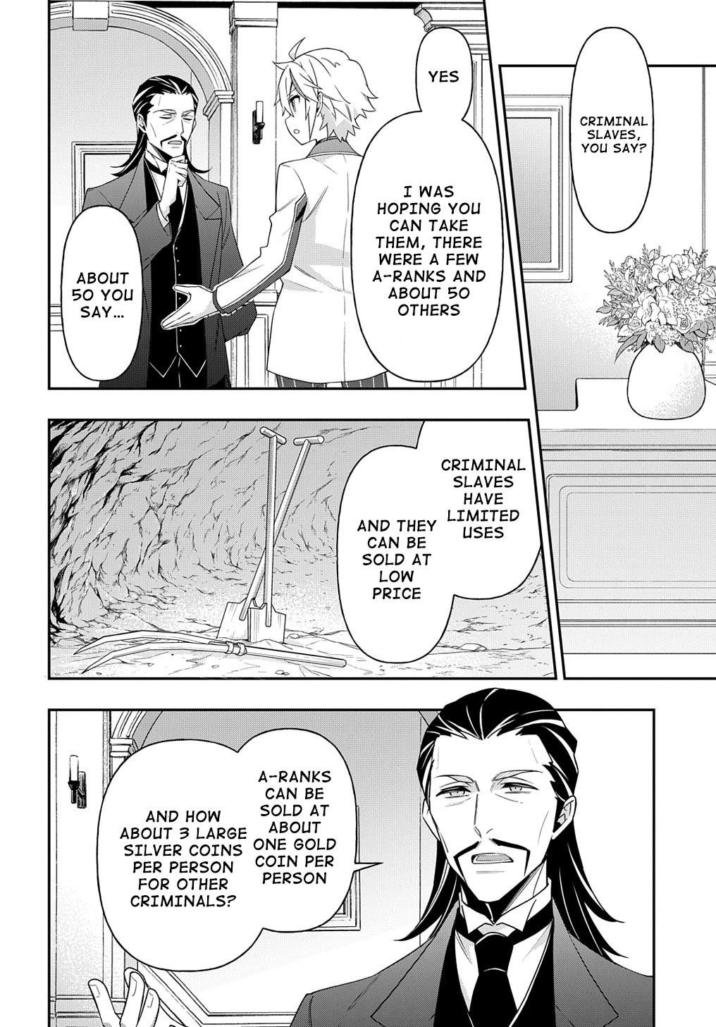 Tensei Kizoku No Isekai Boukenroku ~Jichou Wo Shiranai Kamigami No Shito~ Chapter 39 - Page 17