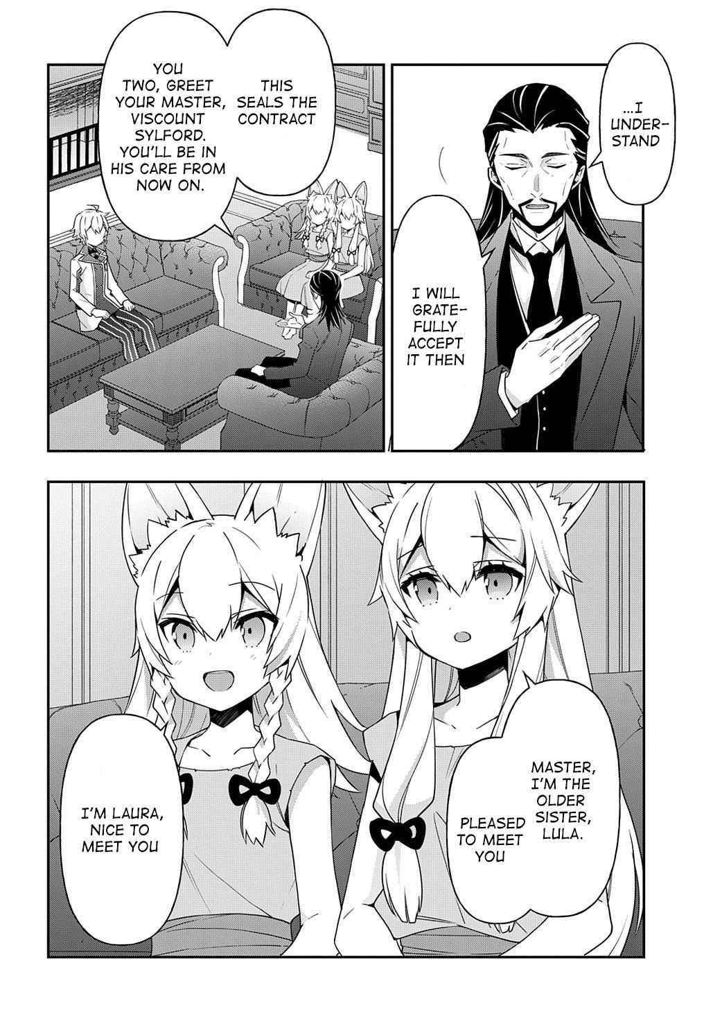 Tensei Kizoku No Isekai Boukenroku ~Jichou Wo Shiranai Kamigami No Shito~ Chapter 40 - Page 10