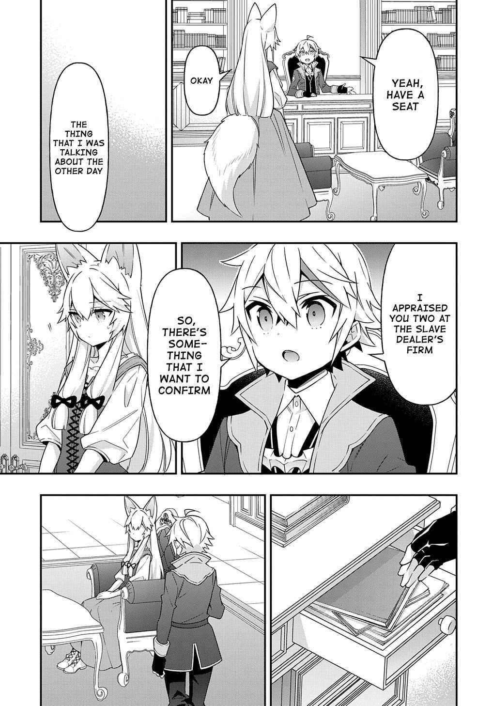 Tensei Kizoku No Isekai Boukenroku ~Jichou Wo Shiranai Kamigami No Shito~ Chapter 41 - Page 23