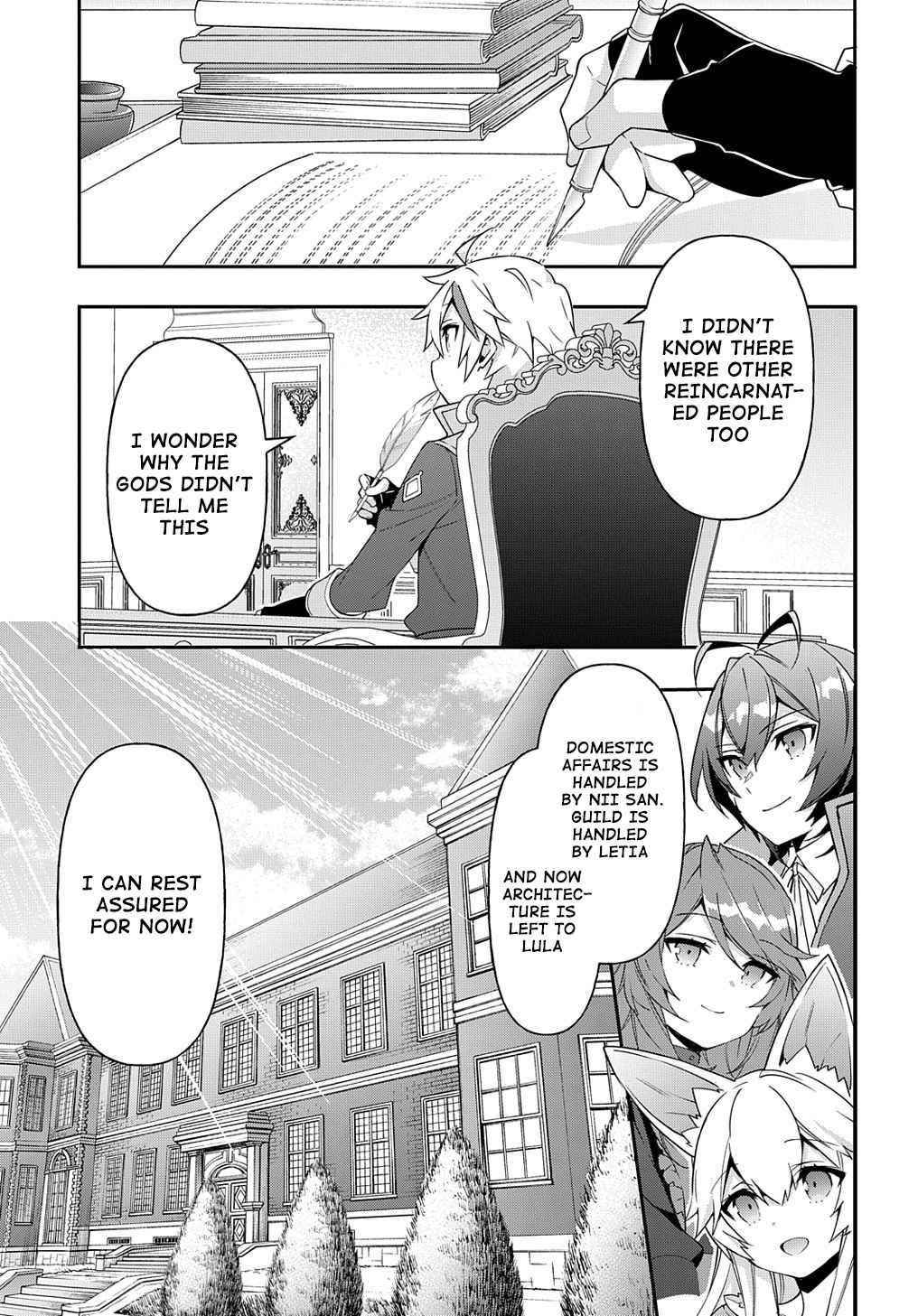 Tensei Kizoku No Isekai Boukenroku ~Jichou Wo Shiranai Kamigami No Shito~ Chapter 41 - Page 31