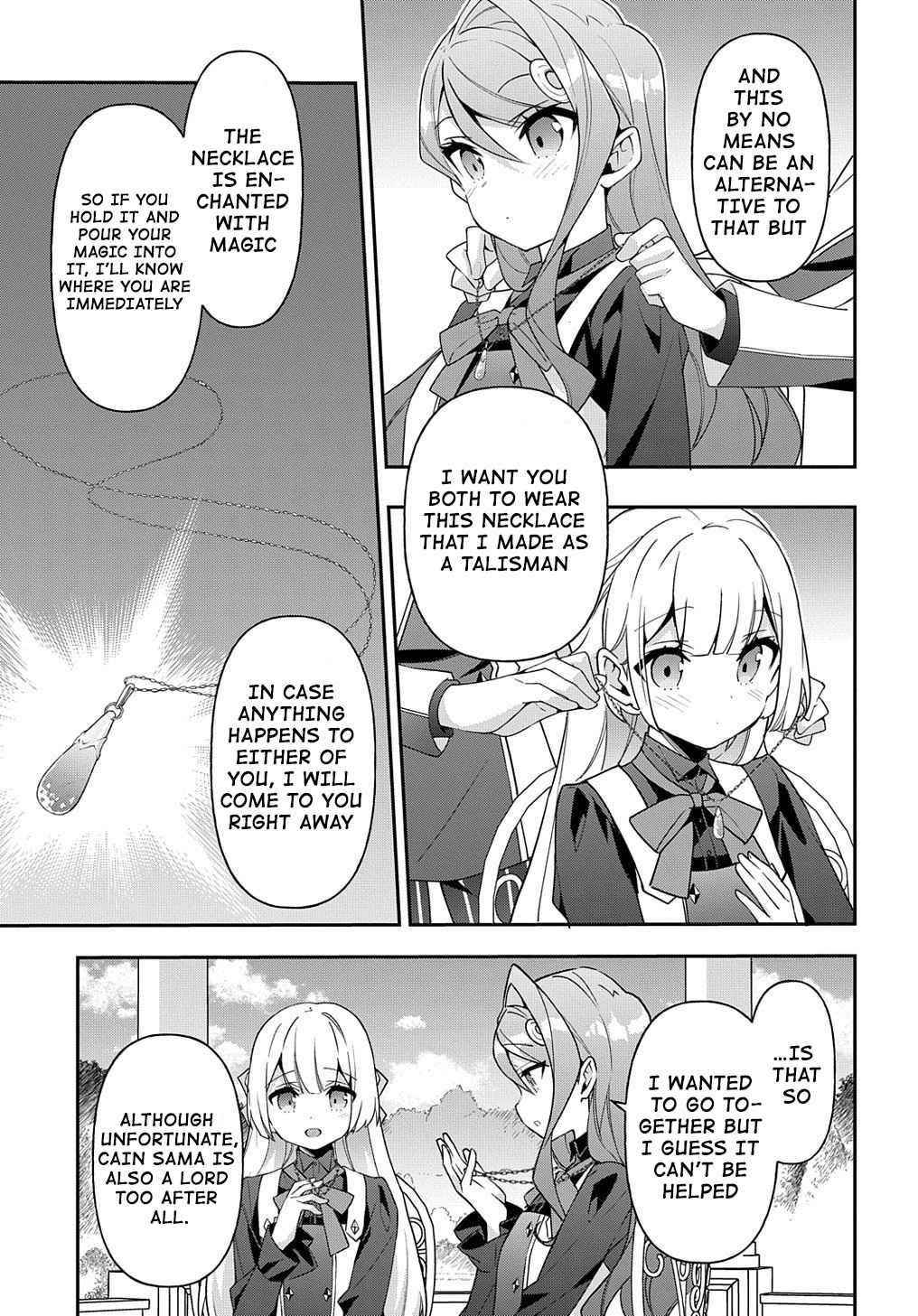 Tensei Kizoku No Isekai Boukenroku ~Jichou Wo Shiranai Kamigami No Shito~ Chapter 42 - Page 3