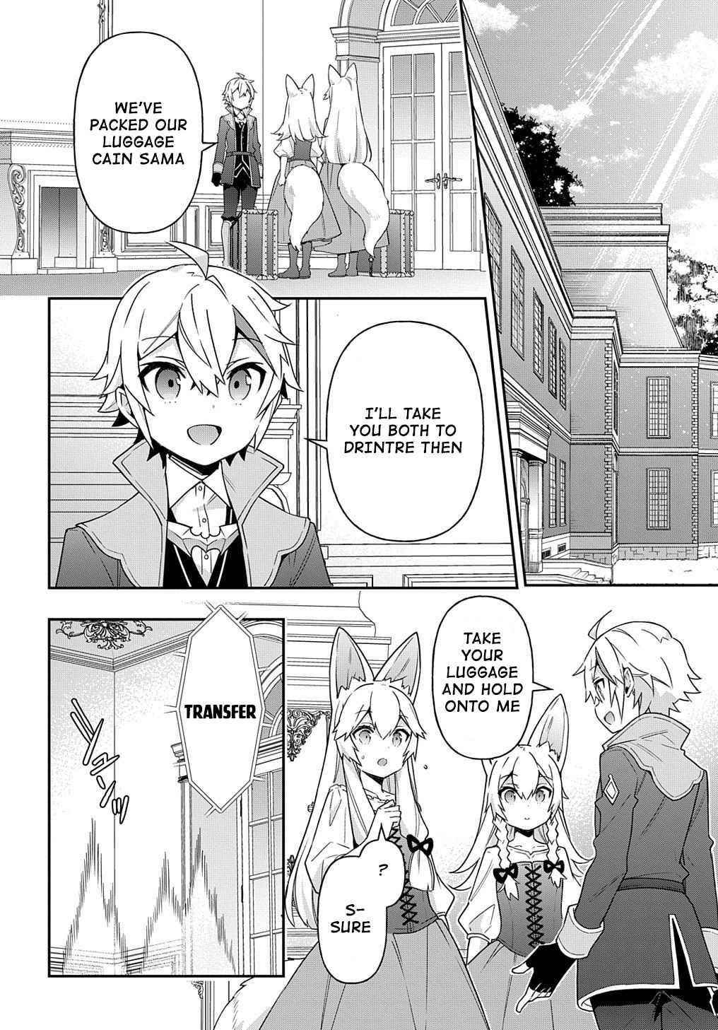 Tensei Kizoku No Isekai Boukenroku ~Jichou Wo Shiranai Kamigami No Shito~ Chapter 42 - Page 6