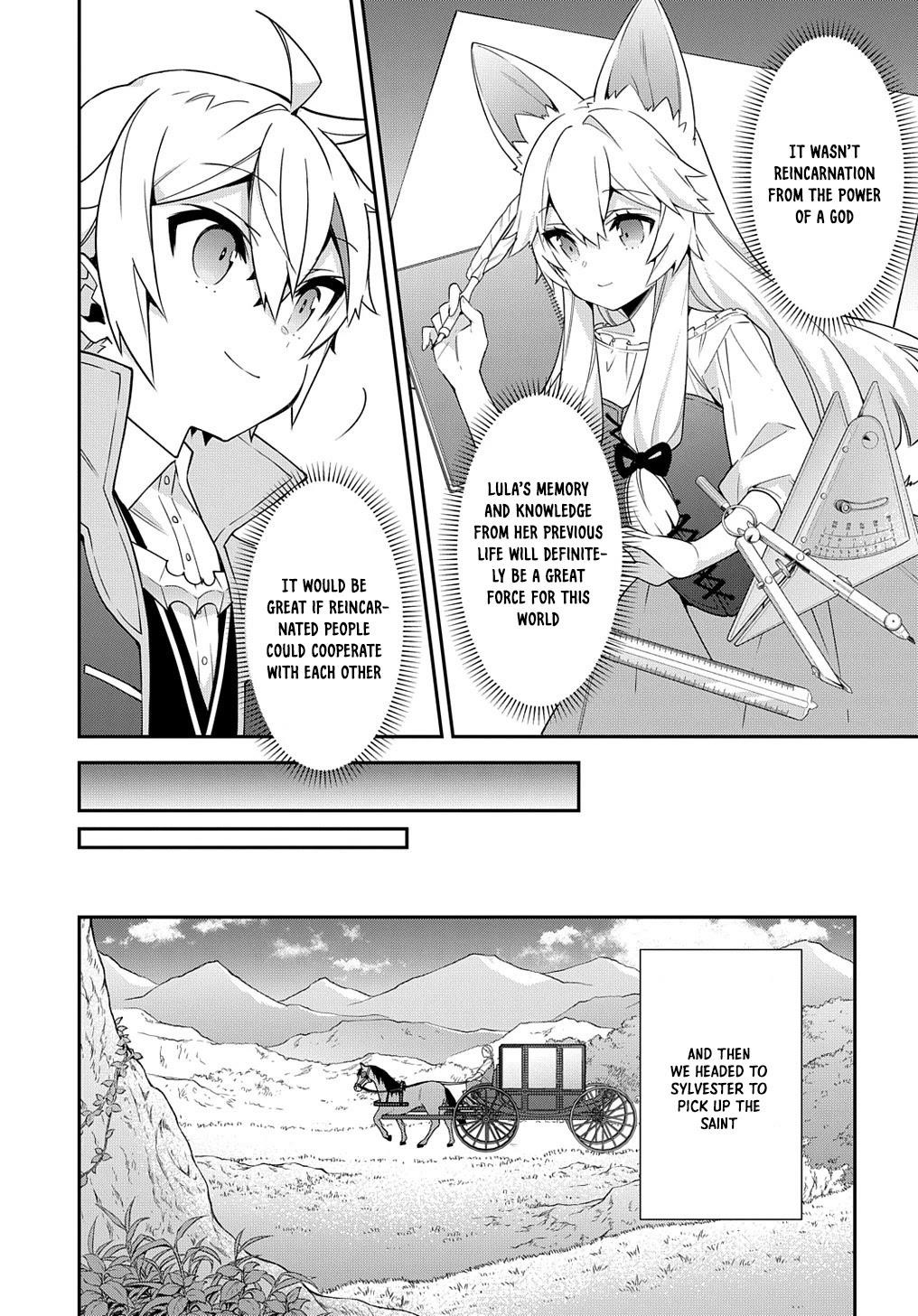 Tensei Kizoku No Isekai Boukenroku ~Jichou Wo Shiranai Kamigami No Shito~ Chapter 43 - Page 13