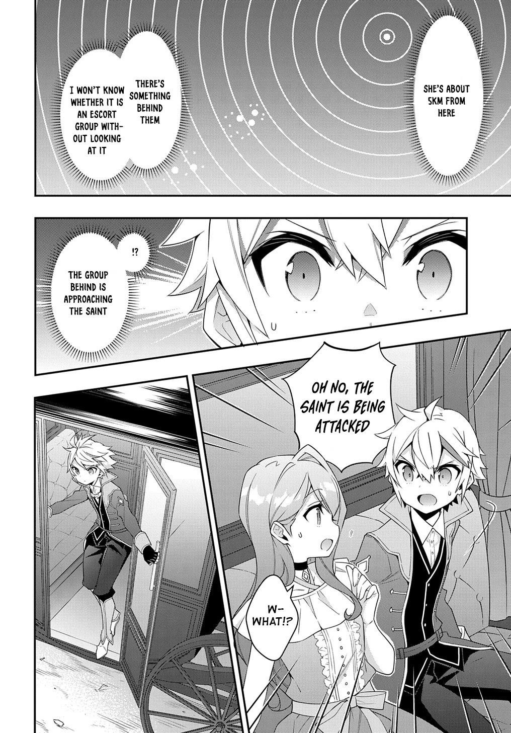 Tensei Kizoku No Isekai Boukenroku ~Jichou Wo Shiranai Kamigami No Shito~ Chapter 43 - Page 26