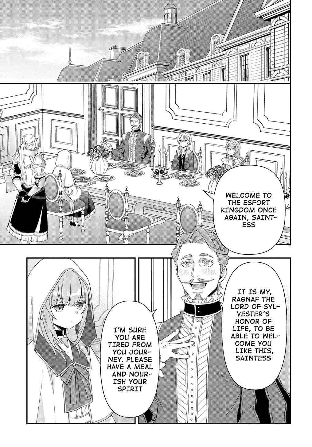 Tensei Kizoku No Isekai Boukenroku ~Jichou Wo Shiranai Kamigami No Shito~ Chapter 44 - Page 15