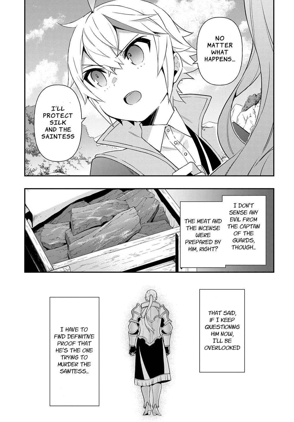 Tensei Kizoku No Isekai Boukenroku ~Jichou Wo Shiranai Kamigami No Shito~ Chapter 45 - Page 13