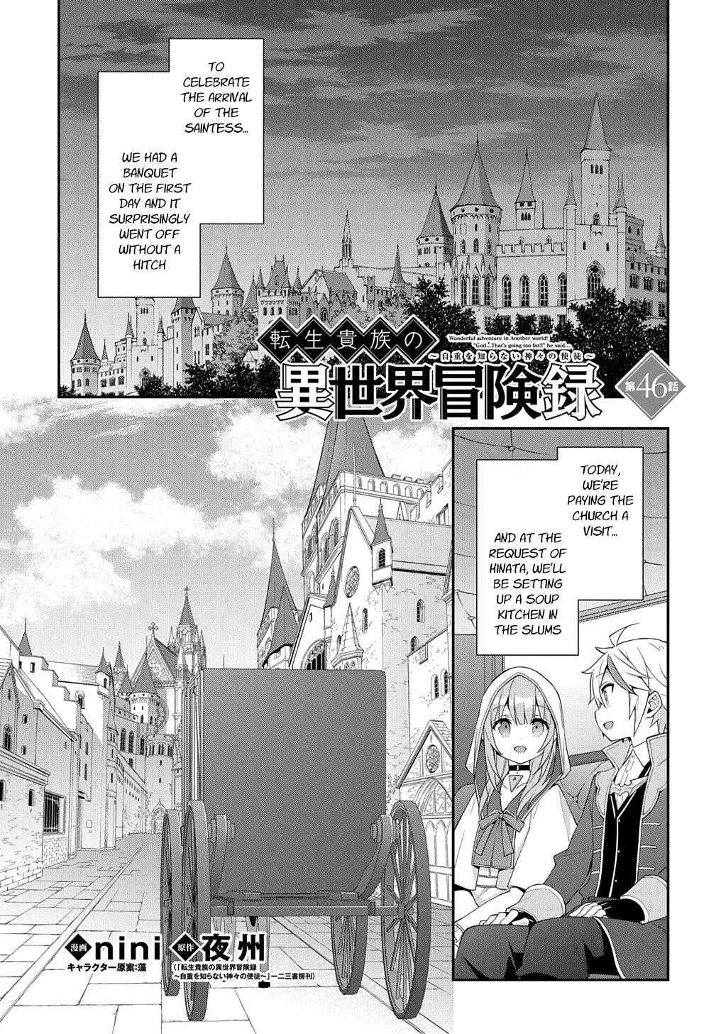 Tensei Kizoku No Isekai Boukenroku ~Jichou Wo Shiranai Kamigami No Shito~ Chapter 46 - Page 1