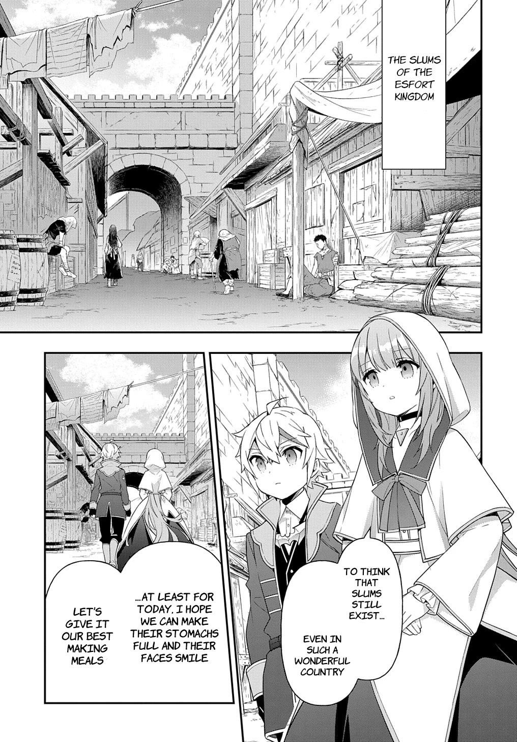 Tensei Kizoku No Isekai Boukenroku ~Jichou Wo Shiranai Kamigami No Shito~ Chapter 46 - Page 13