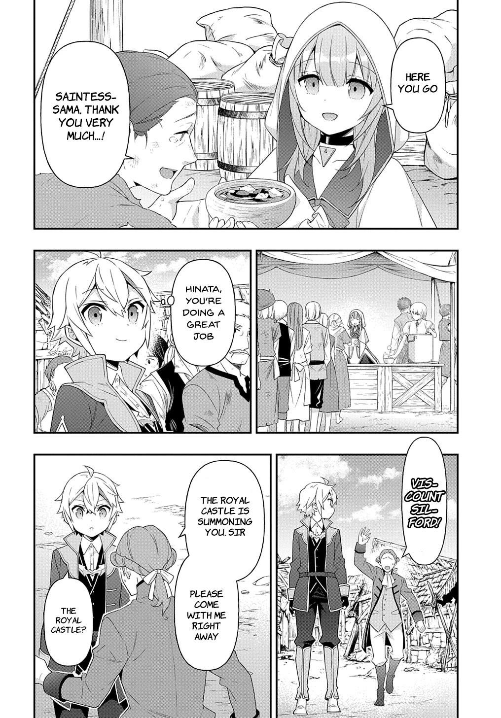 Tensei Kizoku No Isekai Boukenroku ~Jichou Wo Shiranai Kamigami No Shito~ Chapter 46 - Page 16