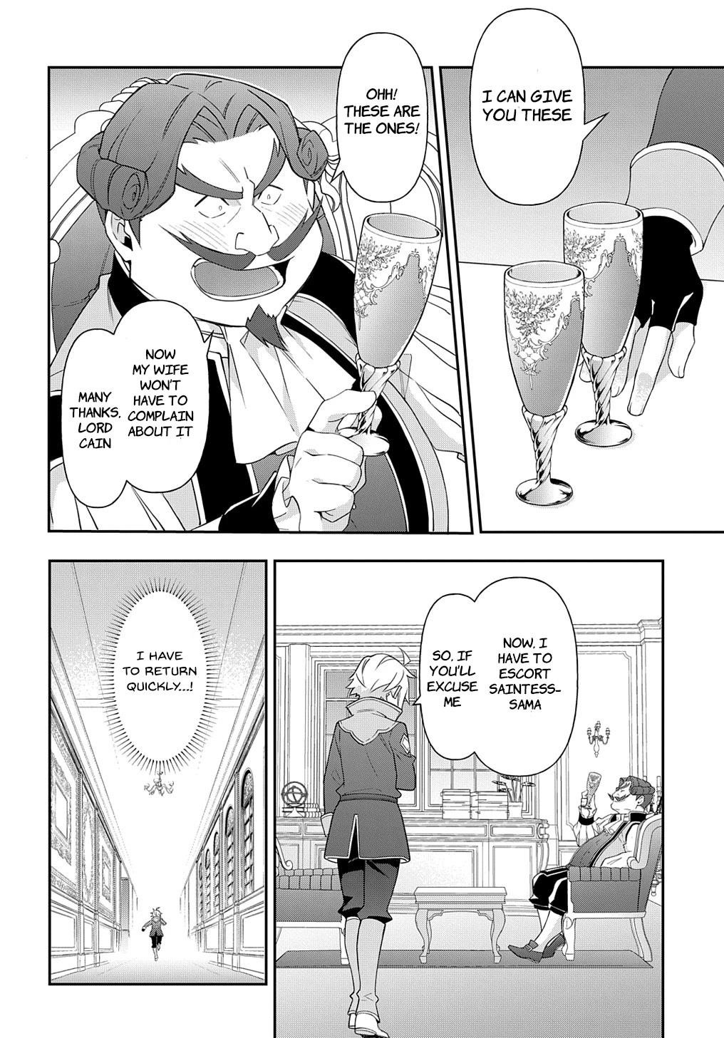 Tensei Kizoku No Isekai Boukenroku ~Jichou Wo Shiranai Kamigami No Shito~ Chapter 46 - Page 24