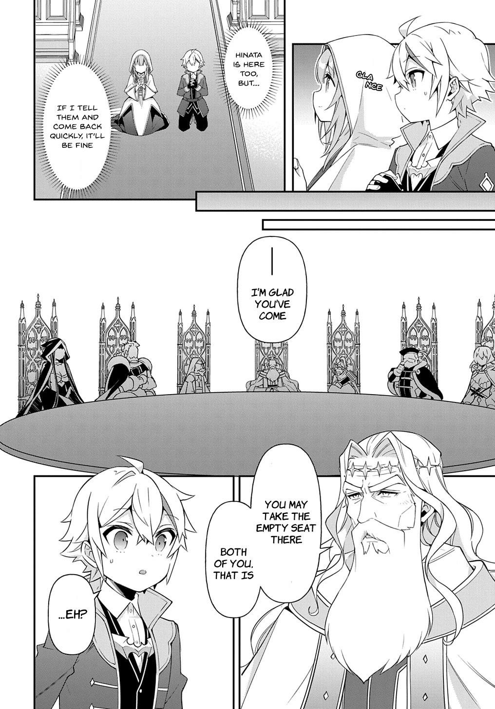 Tensei Kizoku No Isekai Boukenroku ~Jichou Wo Shiranai Kamigami No Shito~ Chapter 46 - Page 4