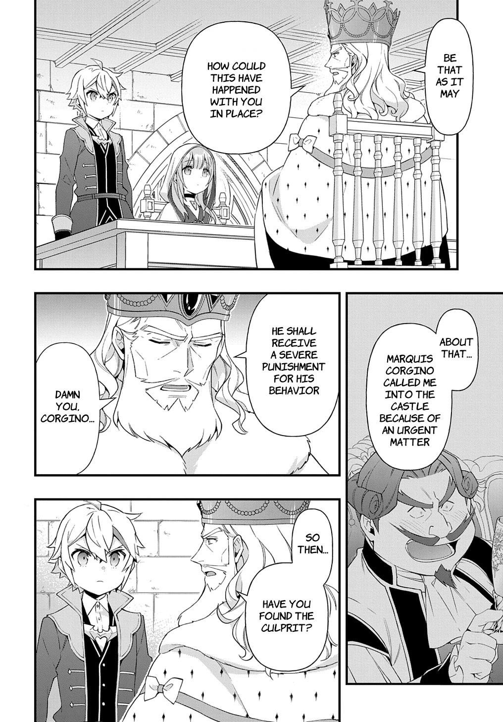 Tensei Kizoku No Isekai Boukenroku ~Jichou Wo Shiranai Kamigami No Shito~ Chapter 47 - Page 16