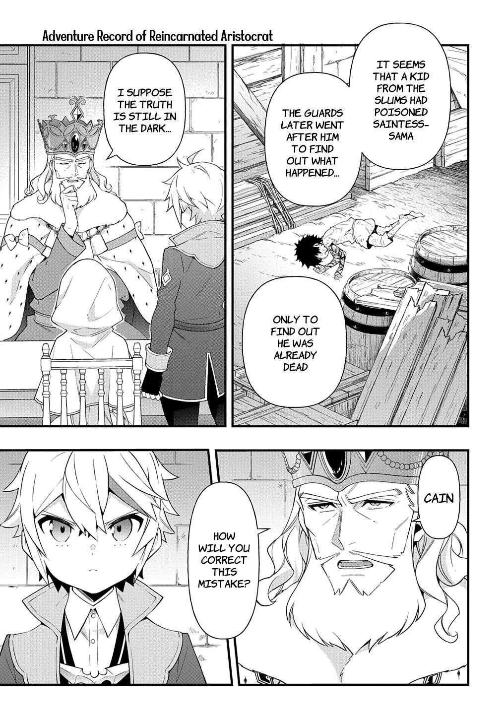 Tensei Kizoku No Isekai Boukenroku ~Jichou Wo Shiranai Kamigami No Shito~ Chapter 47 - Page 17