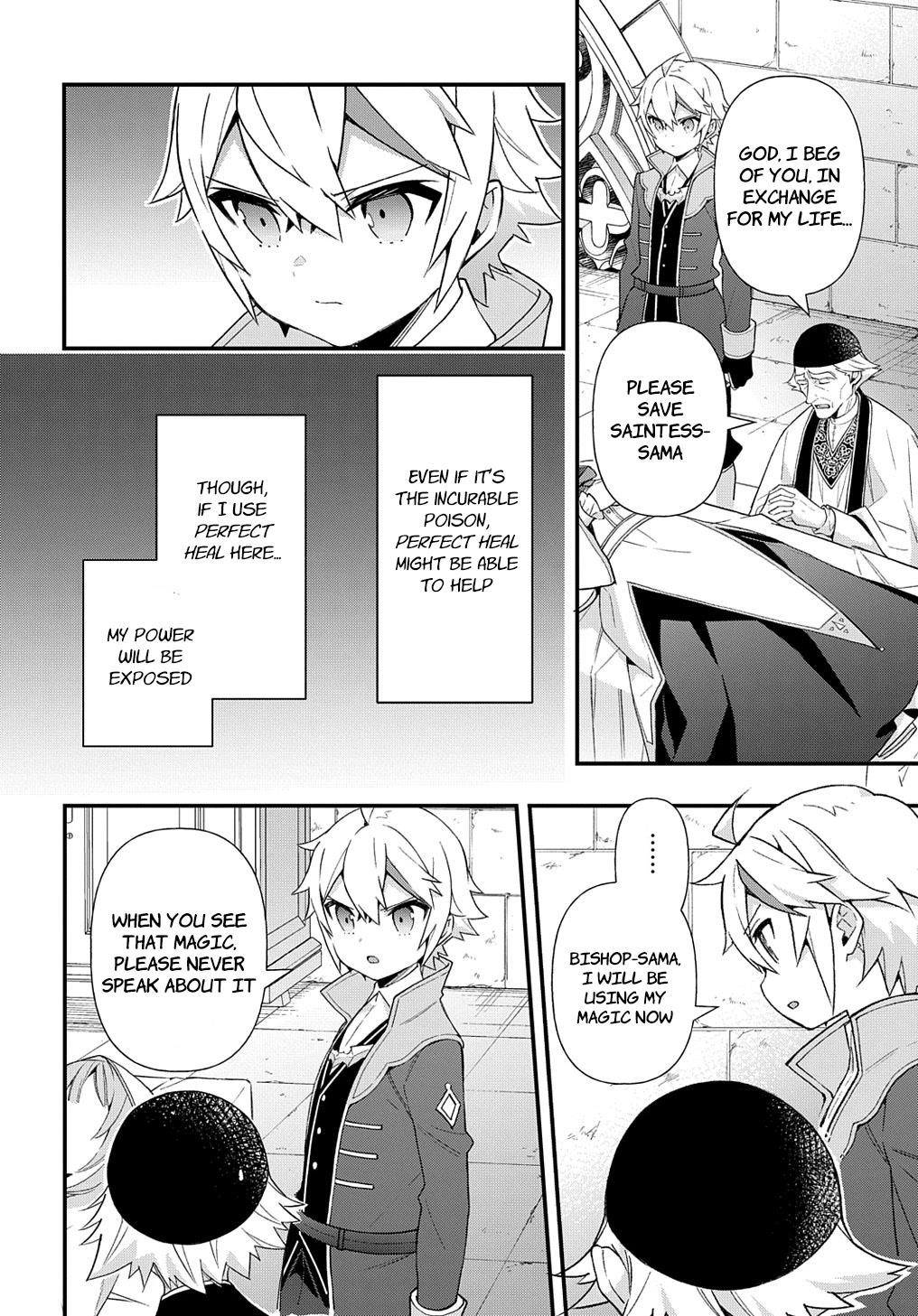 Tensei Kizoku No Isekai Boukenroku ~Jichou Wo Shiranai Kamigami No Shito~ Chapter 47 - Page 2