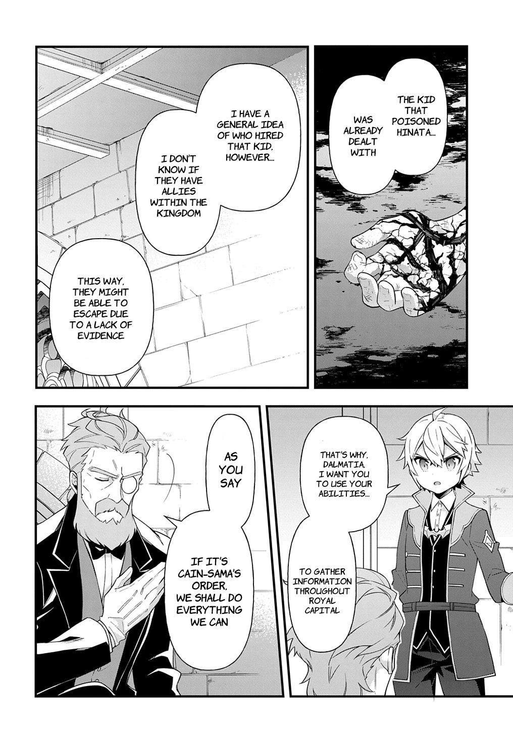 Tensei Kizoku No Isekai Boukenroku ~Jichou Wo Shiranai Kamigami No Shito~ Chapter 47 - Page 20