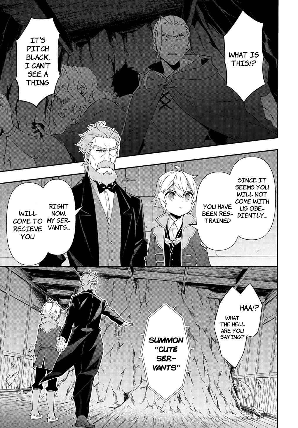 Tensei Kizoku No Isekai Boukenroku ~Jichou Wo Shiranai Kamigami No Shito~ Chapter 48 - Page 5