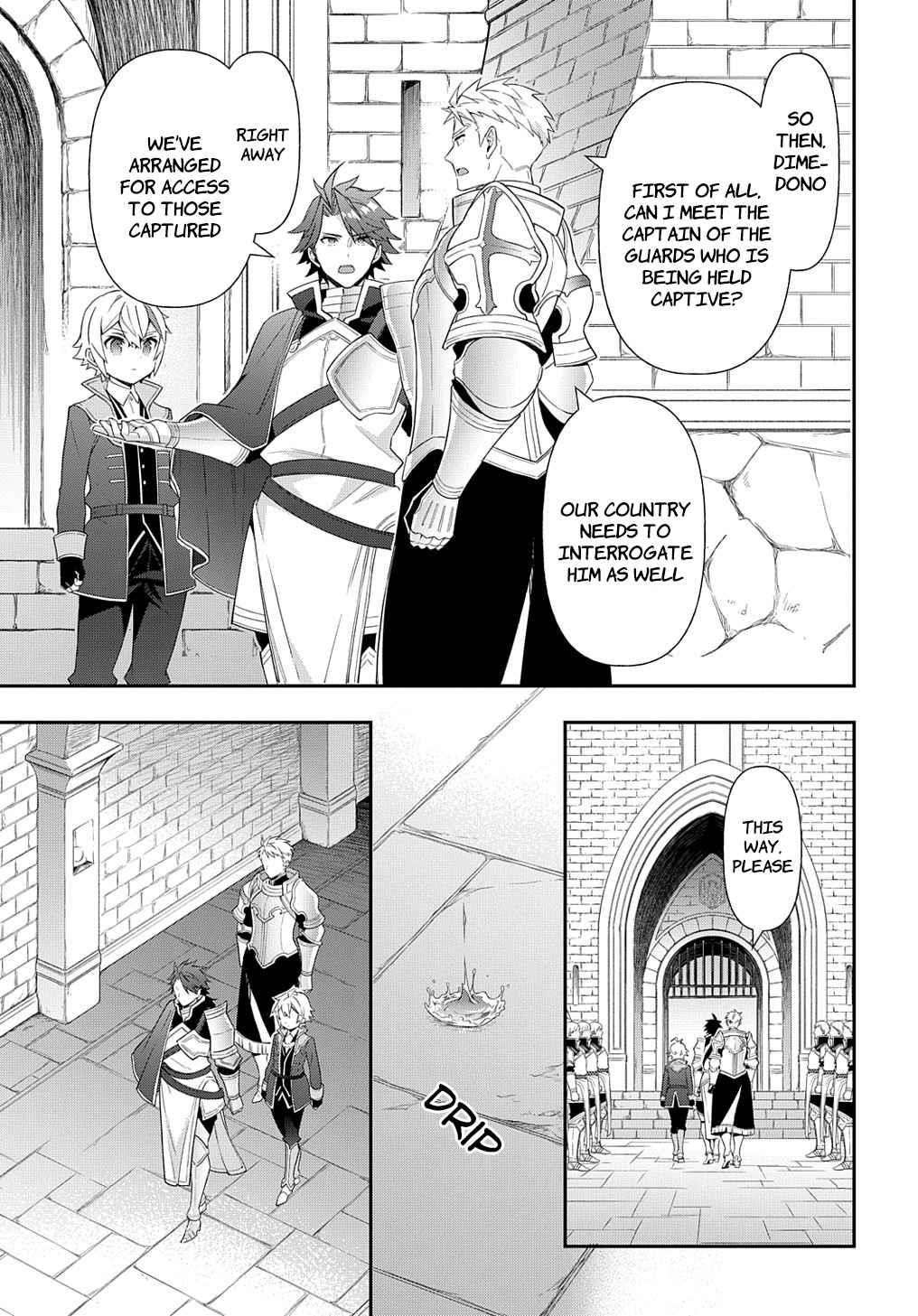 Tensei Kizoku No Isekai Boukenroku ~Jichou Wo Shiranai Kamigami No Shito~ Chapter 50 - Page 18