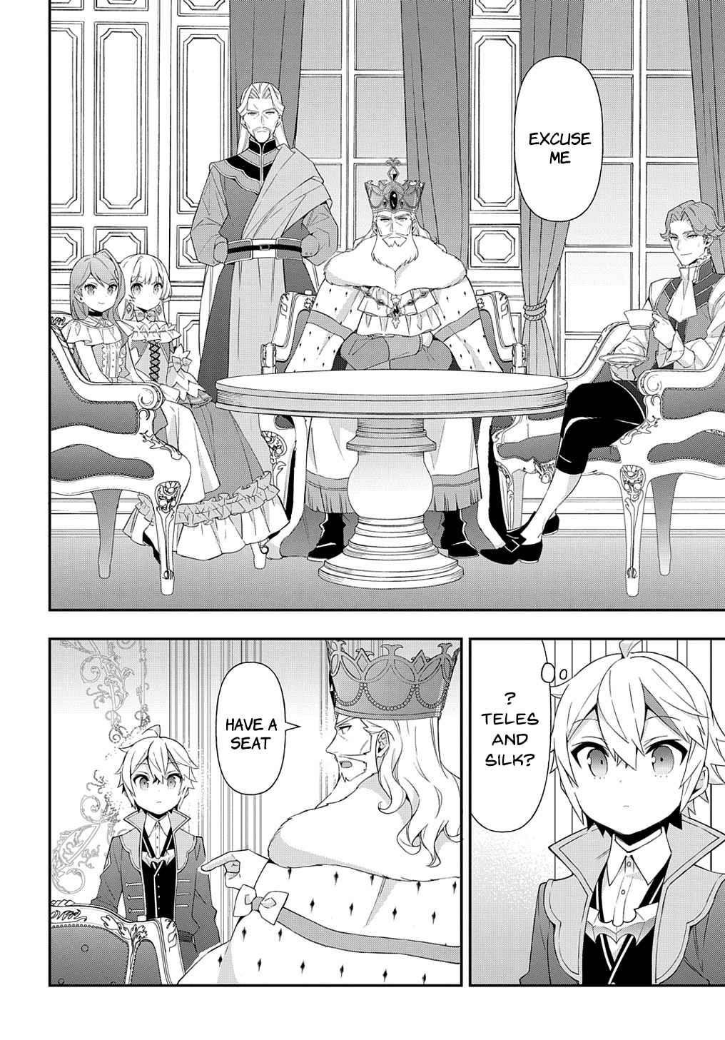 Tensei Kizoku No Isekai Boukenroku ~Jichou Wo Shiranai Kamigami No Shito~ Chapter 50 - Page 29