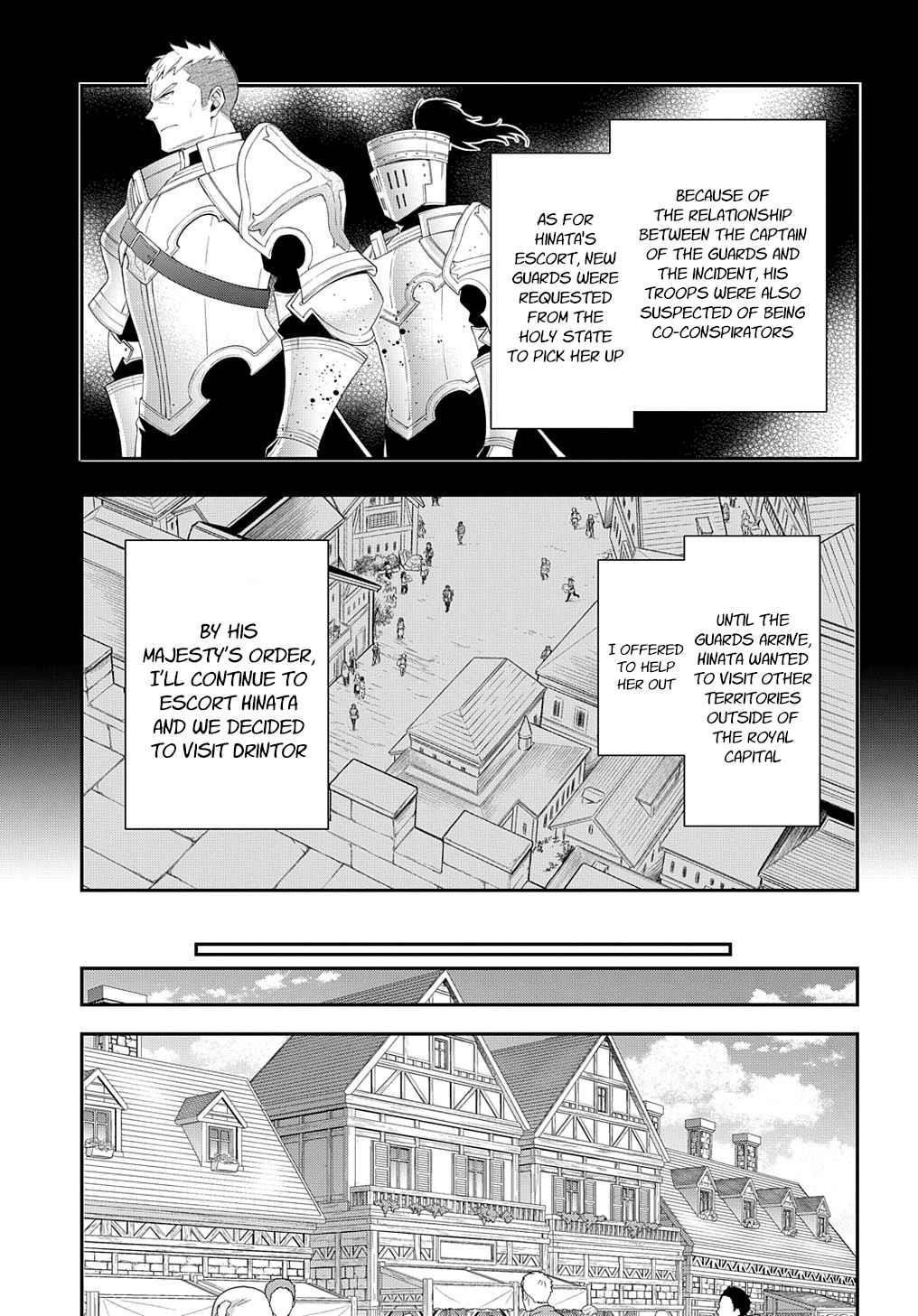 Tensei Kizoku No Isekai Boukenroku ~Jichou Wo Shiranai Kamigami No Shito~ Chapter 50 - Page 4