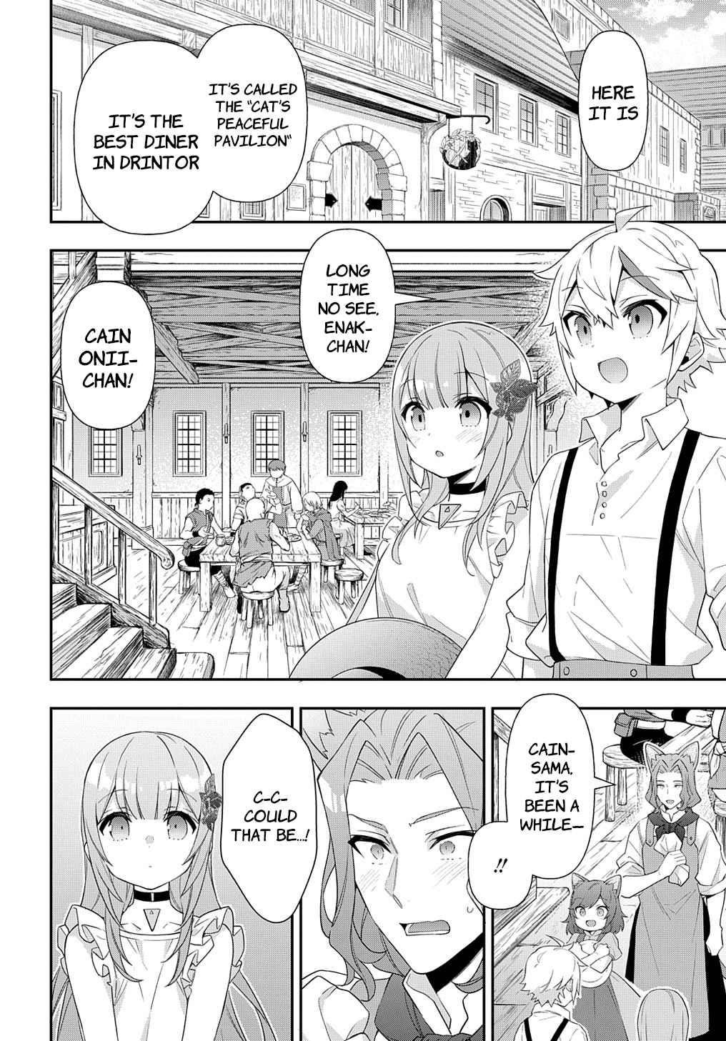 Tensei Kizoku No Isekai Boukenroku ~Jichou Wo Shiranai Kamigami No Shito~ Chapter 50 - Page 7