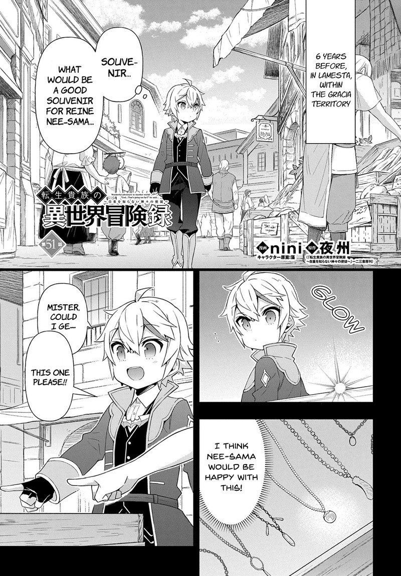 Tensei Kizoku No Isekai Boukenroku ~Jichou Wo Shiranai Kamigami No Shito~ Chapter 51 - Page 1