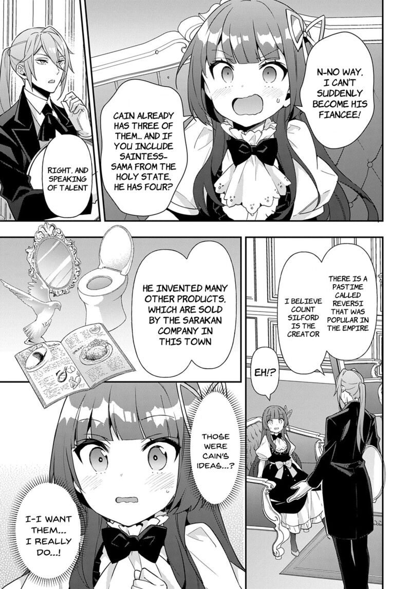 Tensei Kizoku No Isekai Boukenroku ~Jichou Wo Shiranai Kamigami No Shito~ Chapter 52 - Page 5