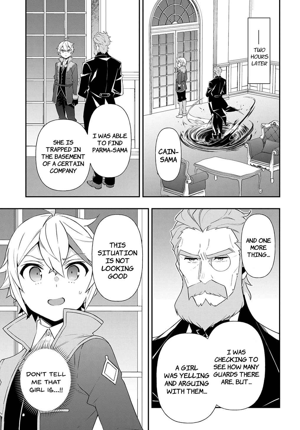 Tensei Kizoku No Isekai Boukenroku ~Jichou Wo Shiranai Kamigami No Shito~ Chapter 53.1 - Page 15