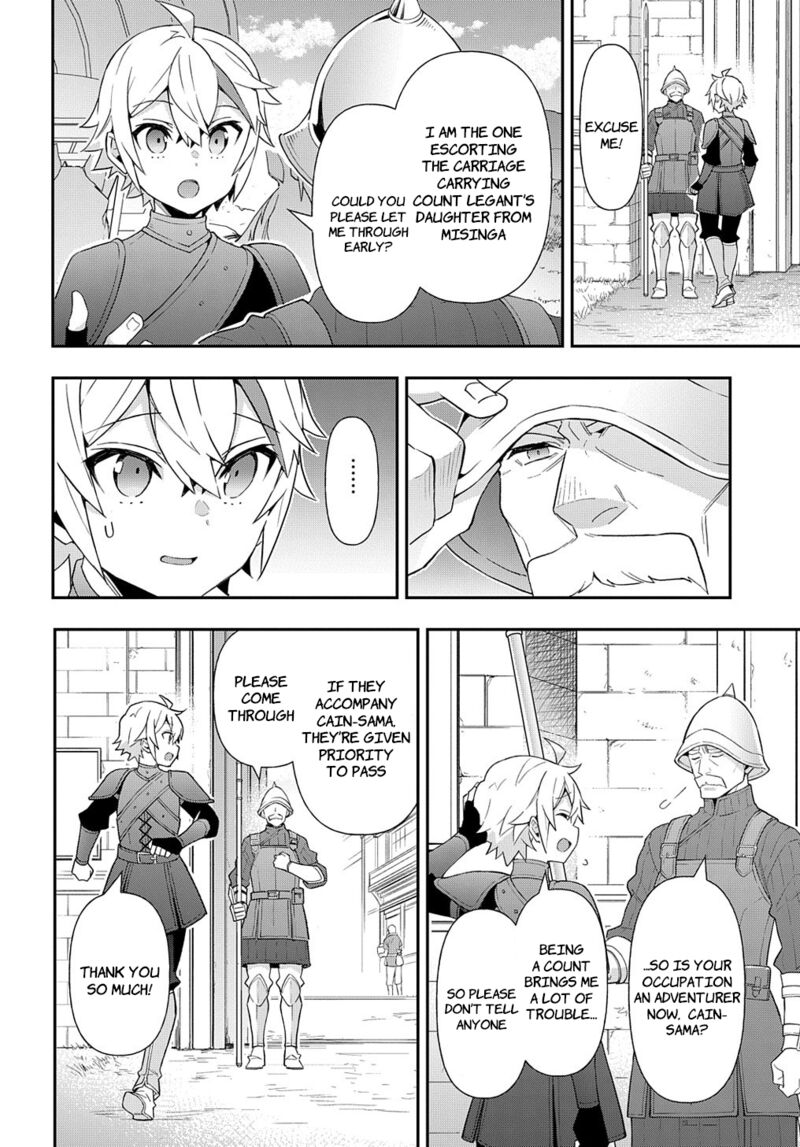 Tensei Kizoku No Isekai Boukenroku ~Jichou Wo Shiranai Kamigami No Shito~ Chapter 55 - Page 12