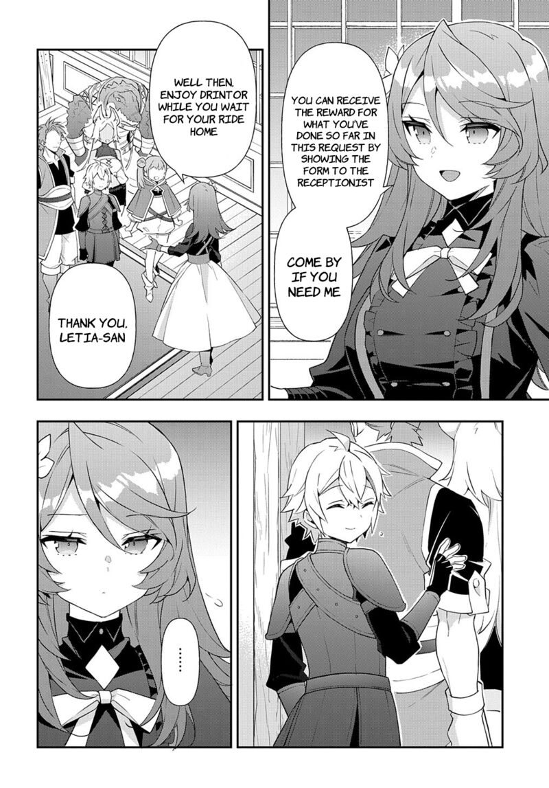 Tensei Kizoku No Isekai Boukenroku ~Jichou Wo Shiranai Kamigami No Shito~ Chapter 55 - Page 20