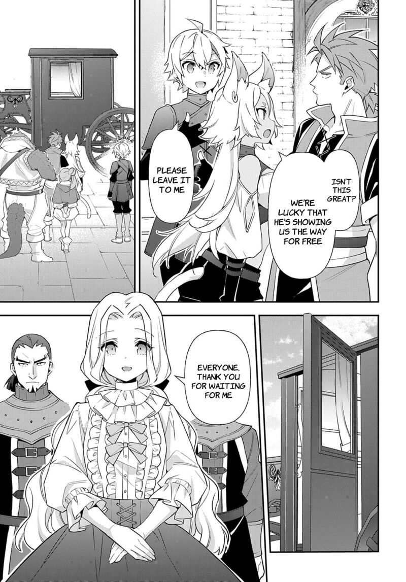 Tensei Kizoku No Isekai Boukenroku ~Jichou Wo Shiranai Kamigami No Shito~ Chapter 55 - Page 5