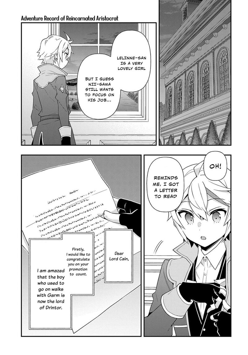 Tensei Kizoku No Isekai Boukenroku ~Jichou Wo Shiranai Kamigami No Shito~ Chapter 56 - Page 13