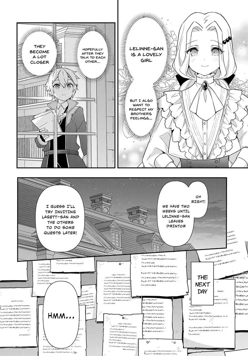 Tensei Kizoku No Isekai Boukenroku ~Jichou Wo Shiranai Kamigami No Shito~ Chapter 56 - Page 16