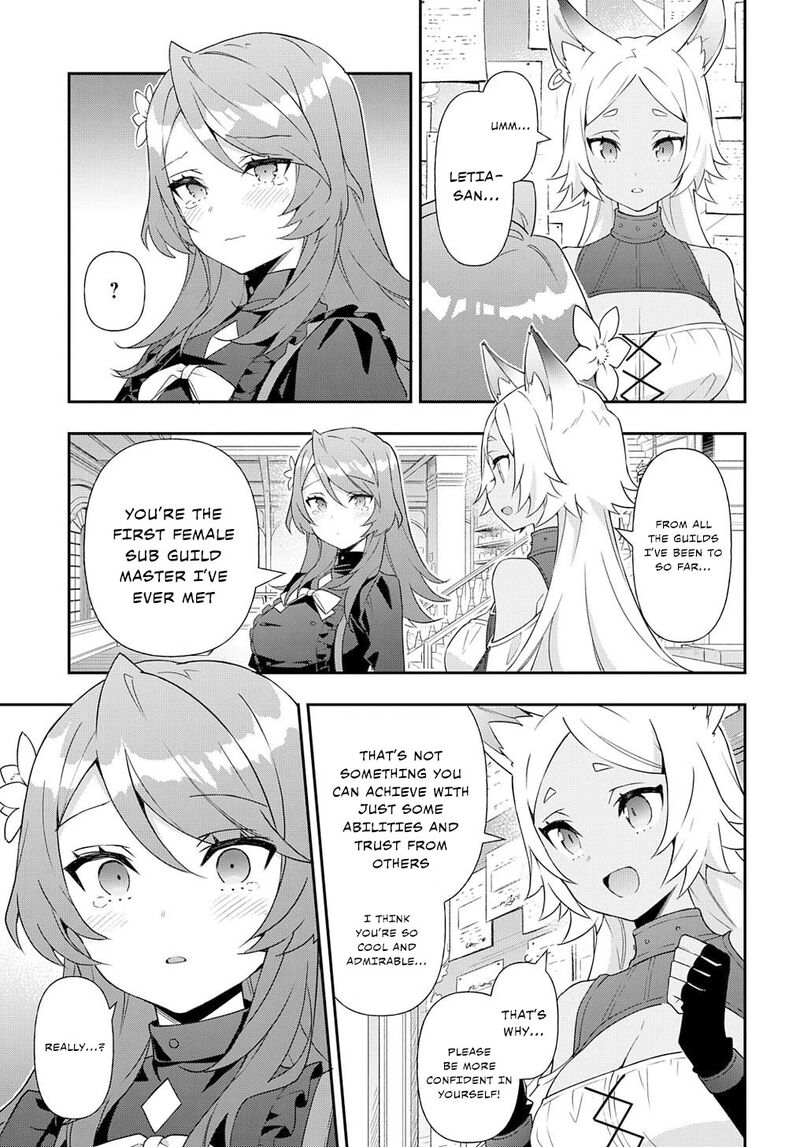 Tensei Kizoku No Isekai Boukenroku ~Jichou Wo Shiranai Kamigami No Shito~ Chapter 56 - Page 23