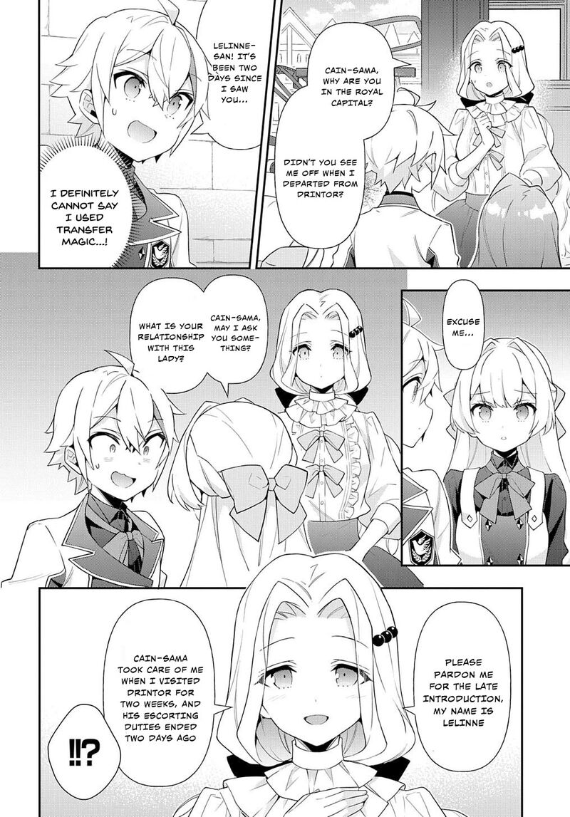 Tensei Kizoku No Isekai Boukenroku ~Jichou Wo Shiranai Kamigami No Shito~ Chapter 56 - Page 30