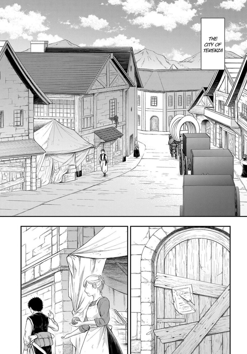 Tensei Kizoku No Isekai Boukenroku ~Jichou Wo Shiranai Kamigami No Shito~ Chapter 58 - Page 7